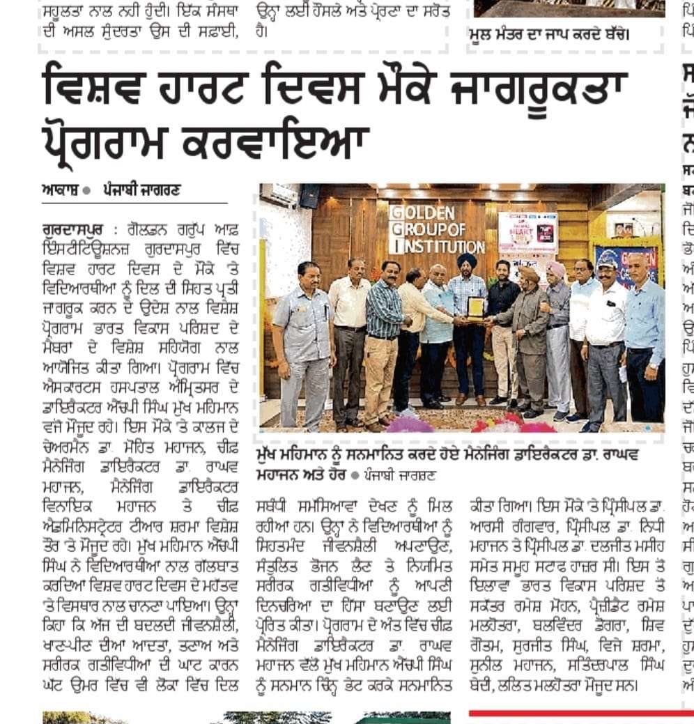 WhatsApp Image 2026-10-02 at 10.50.36 PM