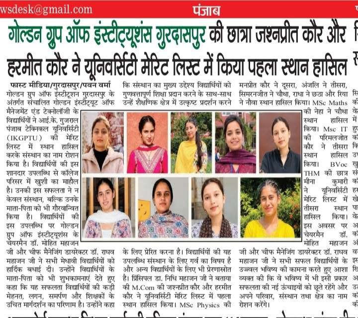 WhatsApp Image 2026-10-13 at 7.48.55 AM (1)